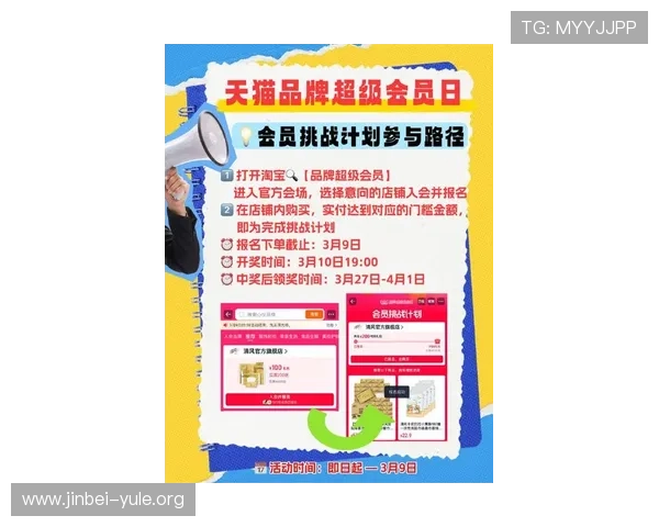 欧博正网一比一最新优惠活动不断推出丰富您的游戏体验与奖励